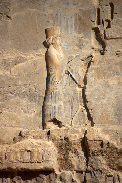 Artaxerxes II in Relief, Persepolis (by Bruce Allardice, CC BY-SA)