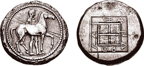 Coin Minted during the Reign of Alexander I of Macedon