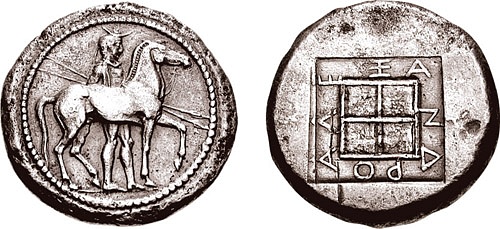 Moneta wybita za panowania Aleksandra I Macedońskiego