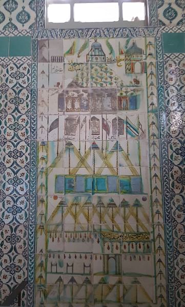 Topkapı Tile Panel Depicting Mount Arafat