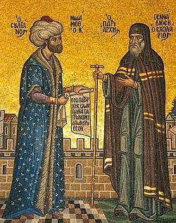 Gennadious Scholarios and Mehmed II