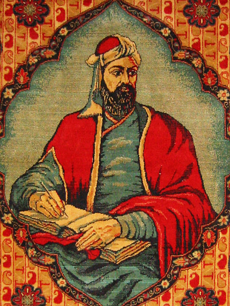 Persian Poet Nizami