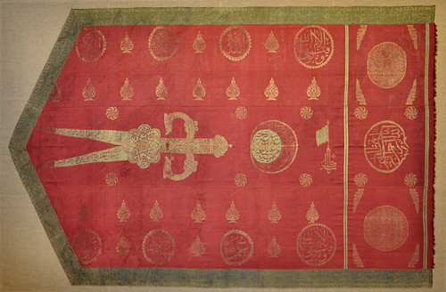 Ottoman Zulfiqar Flag