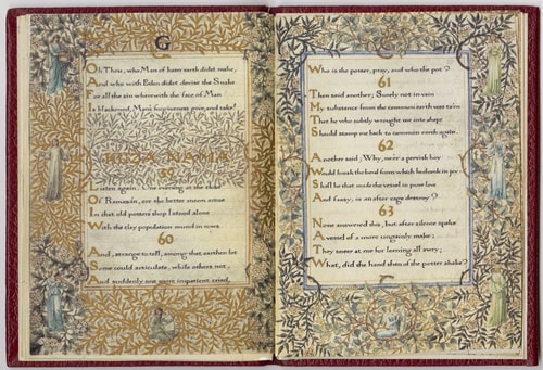 Bilmeniz Gereken On Antik Pers Gerçeği 7 Mitolojiler.com Illuminated Manuscript of the Rubaiyat