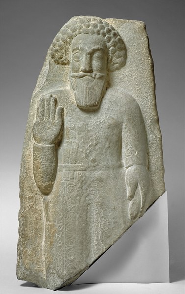 Parthian Worshipper (by Metropolitan Museum of Art, Copyright)