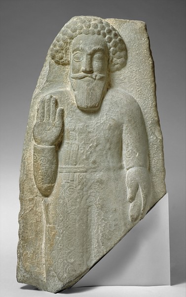 Parthian Worshipper (by Metropolitan Museum of Art, Copyright) Parthian Worshipper (by Metropolitan Museum of Art, Copyright)