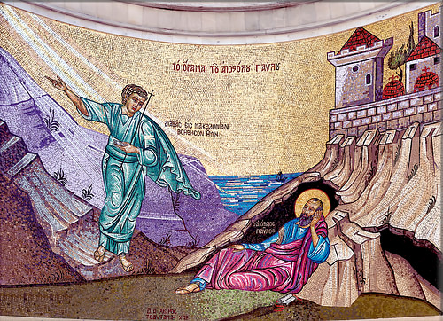 Apostel Paulus Mosaik