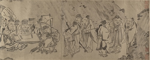 Gathering of Philosophers (by Metropolitan Museum of Art, Copyright)