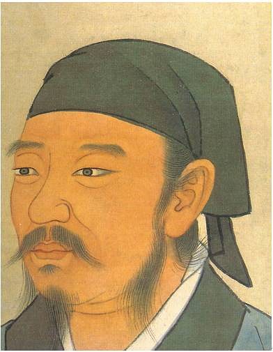 Retrato de Xunzi (por Artista Desconhecido, Domínio Público)