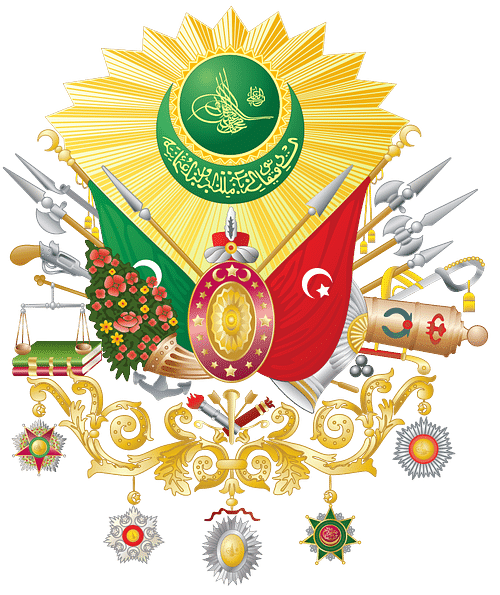 Ottoman Infantry Coat of Arms (1882-1922 CE) (by Juris Tiltins, Public Domain)