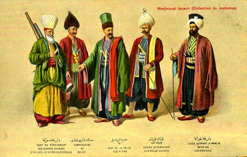 Ottoman Uniforms