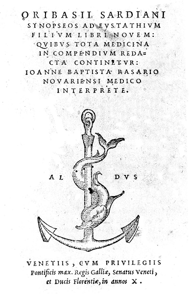 Oribasius' Synopsis for Eustathius