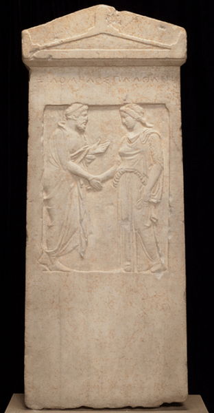Grave Stele of a Couple, 5th Century BCE