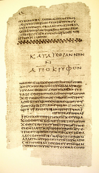 Gospel of Thomas (by Unknown author, Public Domain)