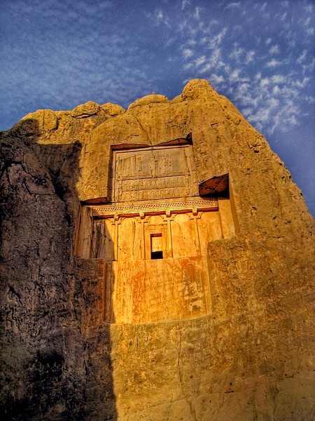 Tomb of Xerxes