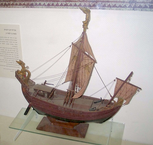 Roman Grain Ship Model