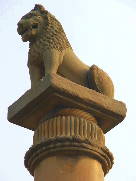 Ashoka's pillar