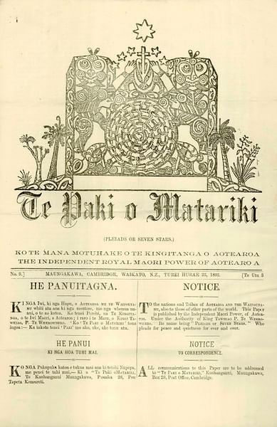 Edition of Te Paki o Matariki, July 25,  1893