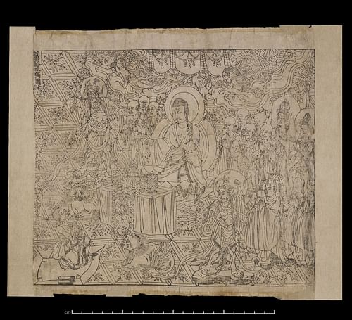 Bilgelik Mükemmeliği 8 Mitolojiler.com Chinese Diamond Sutra