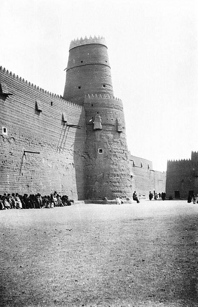 Barzan Palace by Gertrude Bell