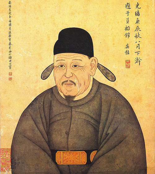 Taejong of Joseon - World History Encyclopedia