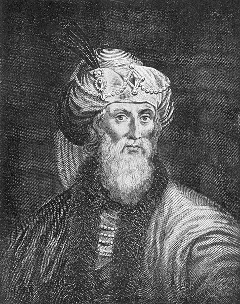 Flavius Josephus (by William Whiston, Public Domain)