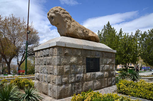 Stone Lion of Hamadan, Iran