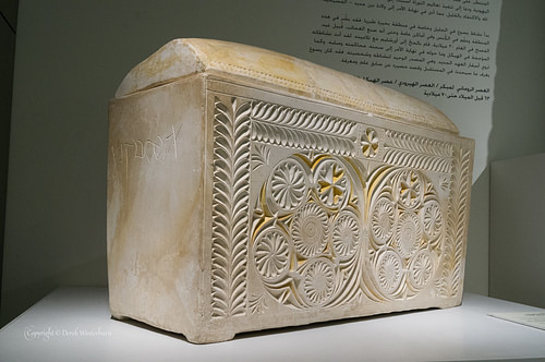 Caiaphas Ossuary