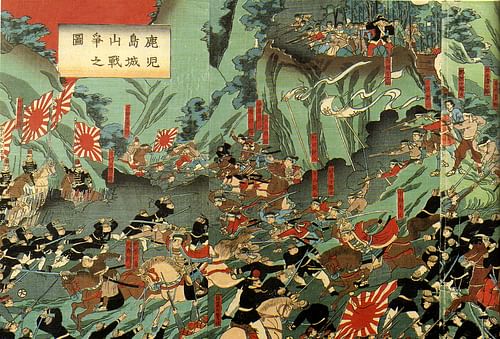 Battle of Shiroyama