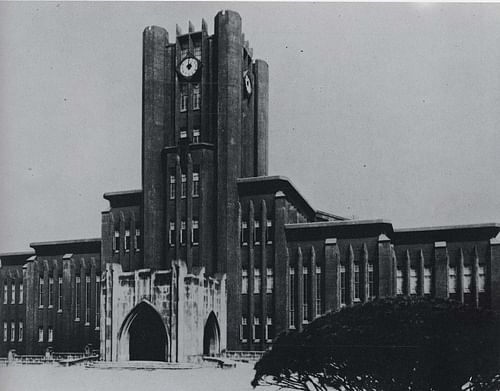 Tokyo Imperial University