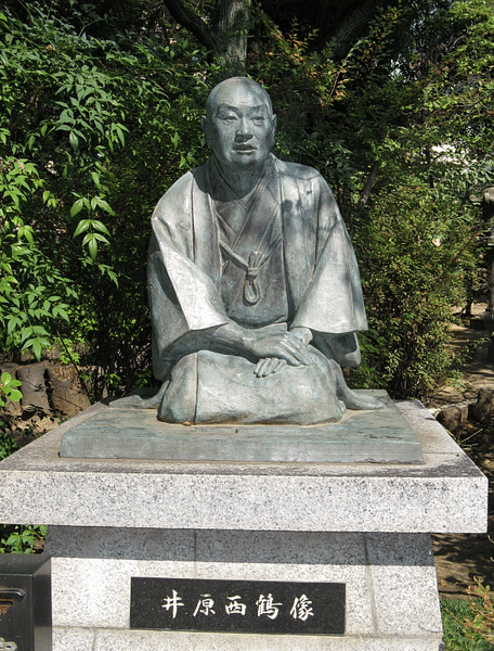 Statue of Ihara Saikaku