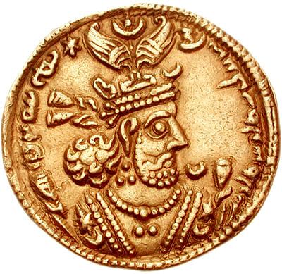 Gold Dinar of Khosrow II (by Classical Numismatic Group, Inc., CC BY-SA)