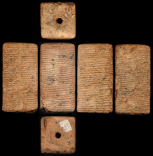 Kesh Temple Hymn: The Oldest Work of Religious Literature in the World