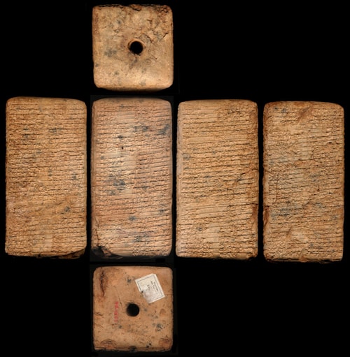 Kesh Temple Hymn: The Oldest Work of Religious Literature in the World