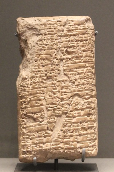 Code of Lipit-Ishtar