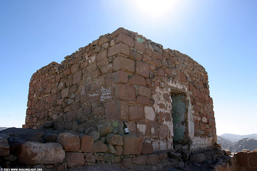 Mosque, Mount Sinai