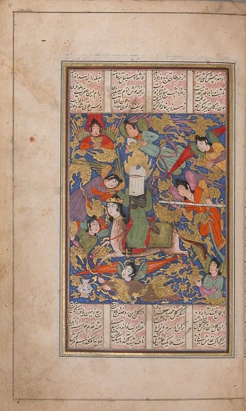 Muhammad's Ascent in the Khamsa of Nizami