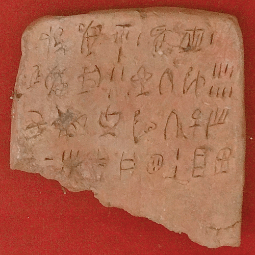 Clay Tablet with Linear A Script (by Olaf Tausch, CC BY)