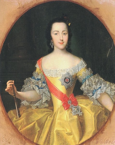 Portrait of the Grand Duchess Ekaterina Alekseyevna (Catherine the Great)