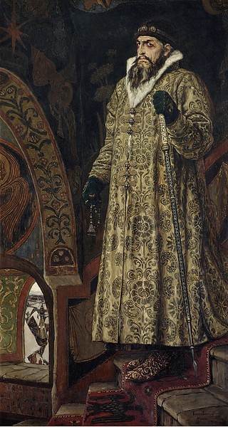 Portrait of Ivan IV