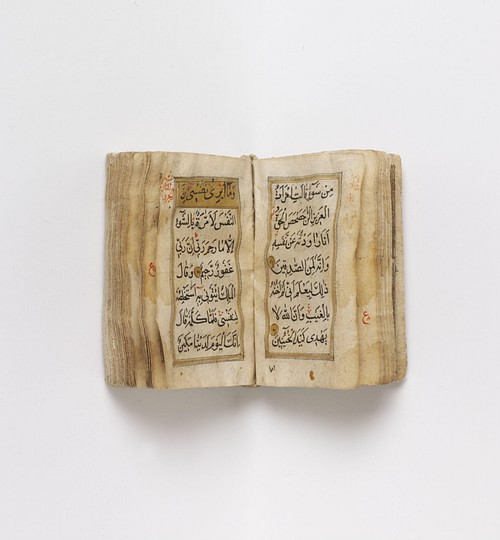 Kur'an 7 Mitolojiler.com 18th-century Mughal Miniature Quran