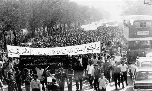 İran Devrimi Nasıl Oldu? 8 Mitolojiler.com Demonstration of 8 September 1978
