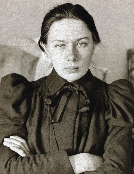 Nadezhda Krupskaya