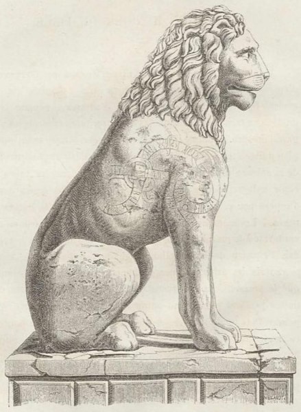 Greek Lion at the Arsenale