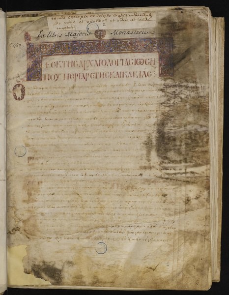 Turonensis 980,  the Deluxe Manuscripts of the Excerpta