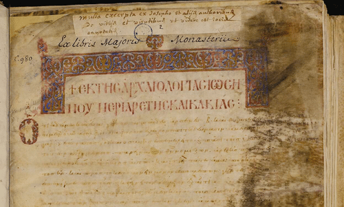 Excerpta de Virtutibus et Vitiis Detail (by Bibliothèque numérique de l'IRHT, CC BY)