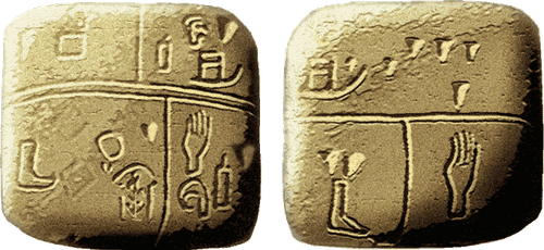 The Kish Tablet