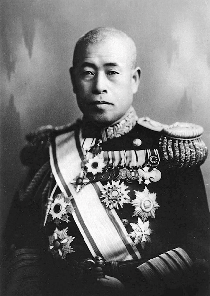Why Did Japan Attack Pearl Harbor?