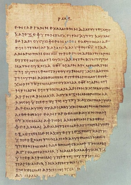 Havari Pavlus Kimdir 7 Mitolojiler.com Folio of Early Pauline Espitles