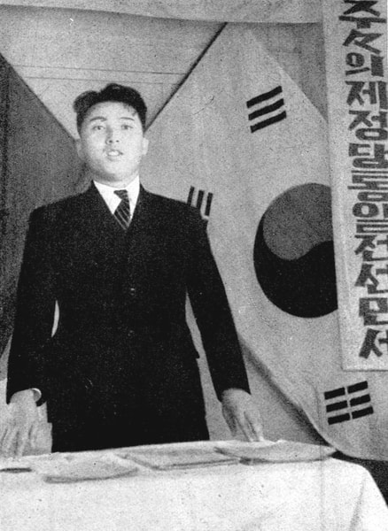 Kim Il-Sung During Korean Elections